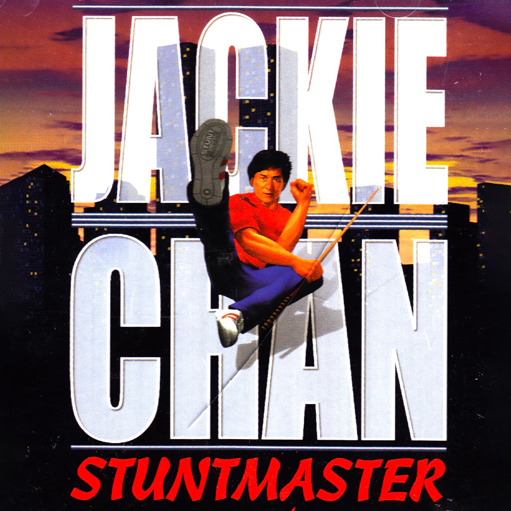 Джеки чан stuntmaster. Игра джеки чан на playstation 1. Jackie chan ps1. Джеки чан на пс 1. Игра джеки чан на playstation 1.